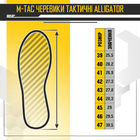 Черевики тактичні Alligator Olive р.39 (00-00008135) - зображення 10