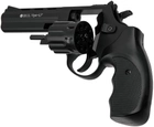 Револьвер Флобера Voltran Ekol Viper 4.5" (чорний / пластик) - зображення 3