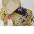 Тактический (штурмовой, военный) рюкзак U.S. Army 45 литров Песочный M11P - изображение 5