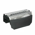 Сетка для бритвы совместимые с Braun 51b
