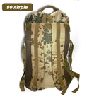 Рюкзак 80 л Q&Q Тактичний, Військовий, Туристичний, Камуфляжний, Плямистий пісок - зображення 3