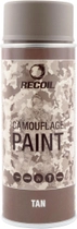 Краска для оружия маскировочная аэрозольная RecOil Тан 400 мл (8711347250943) - изображение 1