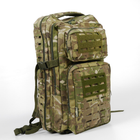 Універсальний рюкзак тактичний 45 літрів, військовий рюкзак водовідштовхуючий із щільної тактичної тканини - зображення 1