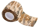 Маскировочная (защитная)лента тактическая камуфляжная для охоты/оружие (616130172-3) Светло-Коричневая - изображение 2