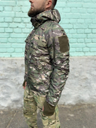Військова тактична куртка Мультикам МТР (ripstop) 44-46 - изображение 3