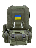 Тактический рюкзак олива военный армейский ЗСУ 50л с подсумками - изображение 5