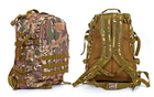 Рюкзак тактический штурмовой трехдневный SILVER KNIGHT 30 л 3D камуфляж - изображение 1
