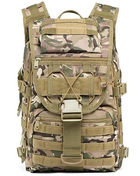 Рюкзак тактический штурмовой SILVER KNIGHT 30 л TY-9900 камуфляж - изображение 3