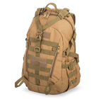 Рюкзак тактический штурмовой SILVER KNIGHT 40 л 9386 хаки - изображение 3