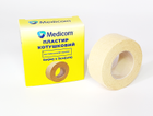 Пластир медичний котушковий MEDICOM® на тканинній основі розмір 5м*2см - зображення 1