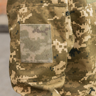 Форма военная летняя Grifon габардин пиксель ВСУ диагональ 54 размер - изображение 8