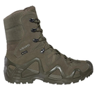 Ботинки Lowa zephyr hi gtx tf ranger green (249213) 42.5