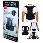Корректор осанки Back Pain Need Help NY-48 Размер L - зображення 3