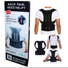 Корректор осанки Back Pain Need Help NY-48 Размер XXL - зображення 4