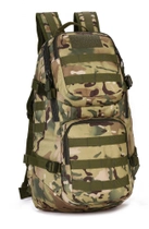 Рюкзак тактический штурмовой Protector Plus S404 multicam - изображение 1