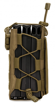 Подсумок универсальный для рации фляги/ бутылки Protector Plus A033 coyote - изображение 7