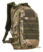 Рюкзак тактический штурмовой Protector Plus S455 multicam - изображение 1