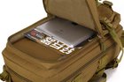 Рюкзак тактический штурмовой 30л Protector Plus S411 coyote - изображение 8