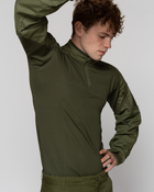 Боевая тактическая рубашка Убакс Ubacs зеленая хаки размер XS/44 - изображение 6