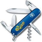 Складаний ніж Victorinox Spartan Ukraine 1.3603.2_T1050u