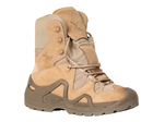 Мужские тактические берцы Vogel Nubuck Leather Tactical 1492 Outdoor 41 (27,3 см) Бежевый