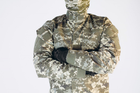 Тактична військова форма під наколінники Кітель Штани р-р М ДСТУ по ЗСУ Піксель ММ-14 Демісезонна - зображення 12