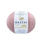 Пряжа Gazzal Baby Wool XL 828 Розовый