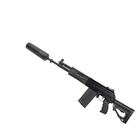 Військовий глушник Титан FS-T2, калібр 7.62 мм 2000000067070 - зображення 5