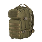 Рюкзак M-Tac Assault Pack Оливковий 20 л 2000000034454 - зображення 1