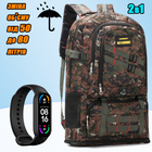 Мужской рюкзак тактический Slings PUBG Battlegrounds два режима 50/80л, универсальный, водоотталкивающий Brown Pixel + Фитнес браслет Smart 6 Black - изображение 1
