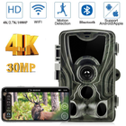 Фотоловушка, охотничья WiFi камера Suntek WiFi801pro, 4K, 30Мп, с приложением iOS / Android - изображение 2