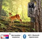 Фотоловушка, охотничья WiFi камера Suntek WiFi900plus, 2,7K, 36Мп, с приложением iOS / Android - изображение 3