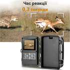 4G / APP Фотопастка, камера для полювання Suntek HC-810Pro, 4K, 30Мп, з live додатком iOS / Android - зображення 7