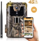 4G / APP Фотопастка, камера для полювання Suntek HC-900Pro, 4K, 30Мп фото, з live додатком iOS / Android - зображення 1
