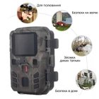 Мини фотоловушка, охотничья камера Suntek Mini301, 12 МП, 1080P, IP65 - изображение 4