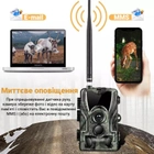 Фотоловушка, охотничья камера Suntek HC-801M, 2G, SMS, MMS - изображение 4