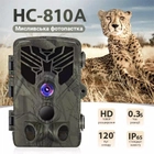 Фотопастка, мисливська камера Suntek HC-810A, базова, без модему - зображення 5