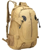 Рюкзак тактический штурмовой MHZ Molle Assault A57 40 л, койот - изображение 1