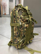 Военный рюкзак 40 л., Форест Діджітал, тактический рюкзак для военных, армейский рюкзак для солдат - изображение 2