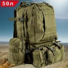 Тактический Военный рюкзак с подсумками на 50 л Олива с системой MOLLE Ranger Tactical 50L Olive Армейский Штурмовой - изображение 1