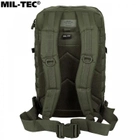 Тактический рюкзак 36 л Олива MIL-TEC Assault 36L Olive с системой MOLLE Военный рюкзак Армейский Штурмовой Водоотталкивающий - изображение 10