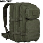 Тактический рюкзак 36 л Олива MIL-TEC Assault 36L Olive с системой MOLLE Военный рюкзак Армейский Штурмовой Водоотталкивающий - изображение 12