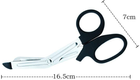 Ножиці парамедика Poputchik 16.5 см (52-104-IS) - зображення 2
