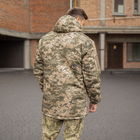 Куртка-бушлат военная мужская тактическая ВСУ (ЗСУ) Пиксель 8541 58 размер - изображение 3