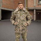 Куртка-бушлат военная мужская тактическая ВСУ (ЗСУ) Пиксель 8539 54 размер - изображение 9