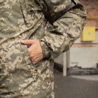 Куртка-бушлат военная мужская тактическая плащевка ВСУ (ЗСУ) Пиксель 8528 48 размер - изображение 9