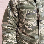 Бушлат-куртка військова чоловіча тактична ЗСУ Піксель 8545 50 розмір - зображення 8