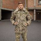 Куртка-бушлат военная мужская тактическая ВСУ (ЗСУ) Пиксель 8553 42 размер - изображение 9