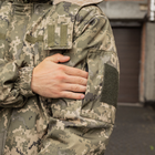 Куртка-бушлат военная мужская тактическая плащевка ВСУ (ЗСУ) Пиксель 8531 54 размер - изображение 3