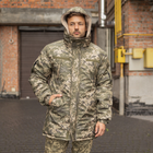 Куртка-бушлат военная мужская тактическая плащевка ВСУ (ЗСУ) Пиксель 8531 54 размер - изображение 4